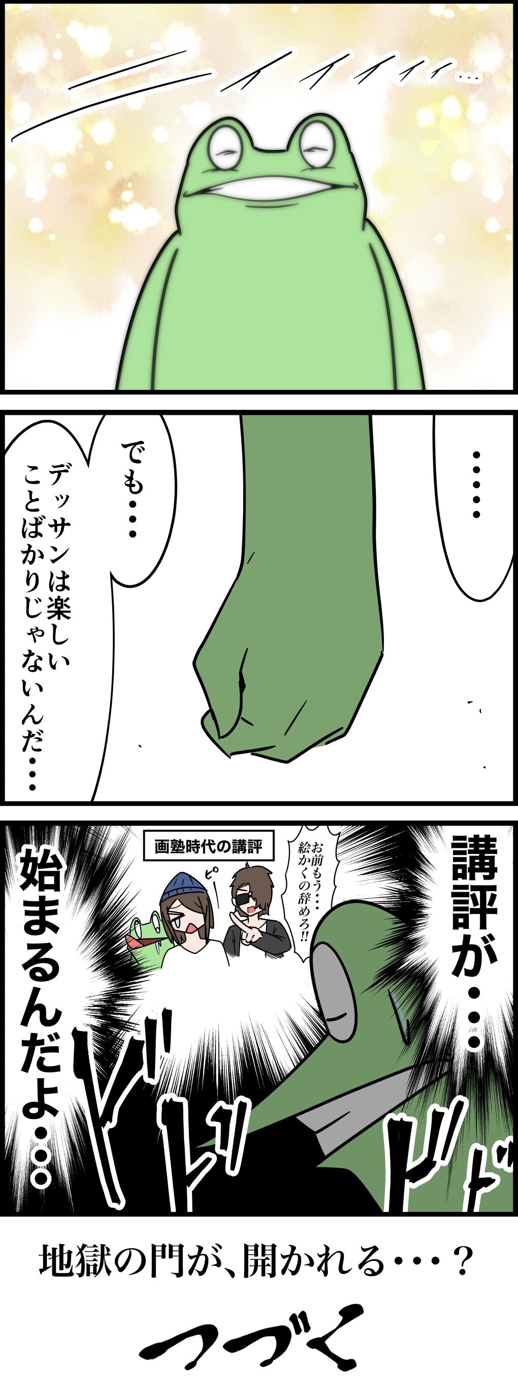 C5698C03-1C9D-445B-A355-23A5AB5717E4