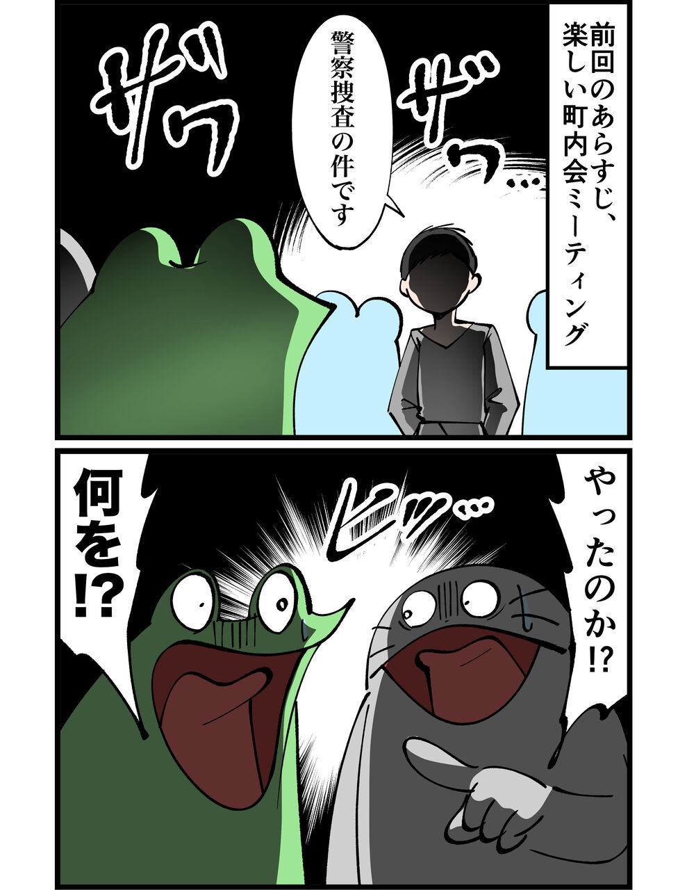 88EBEF1B-5B0D-4461-A75A-6AE2B842F614