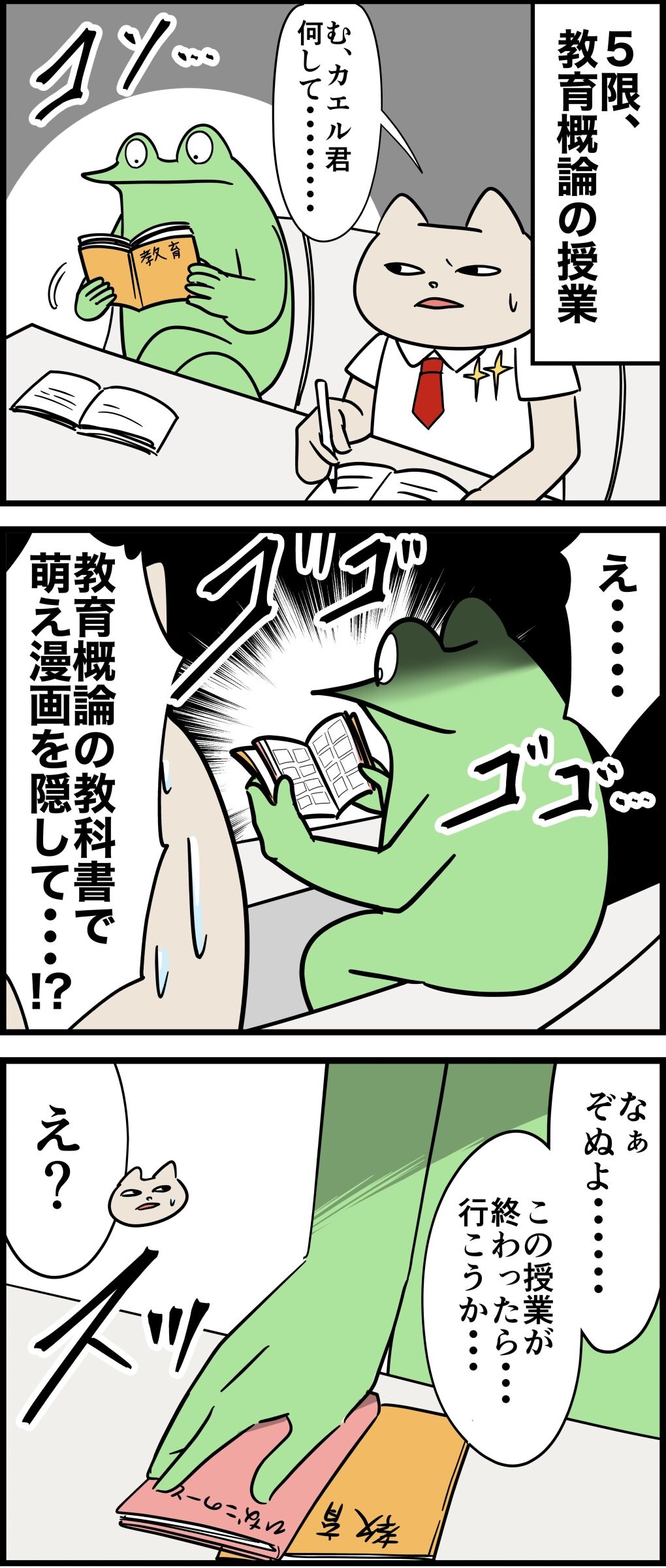 E38C7C37-FEED-4A9F-A96C-66D9966E8AB2