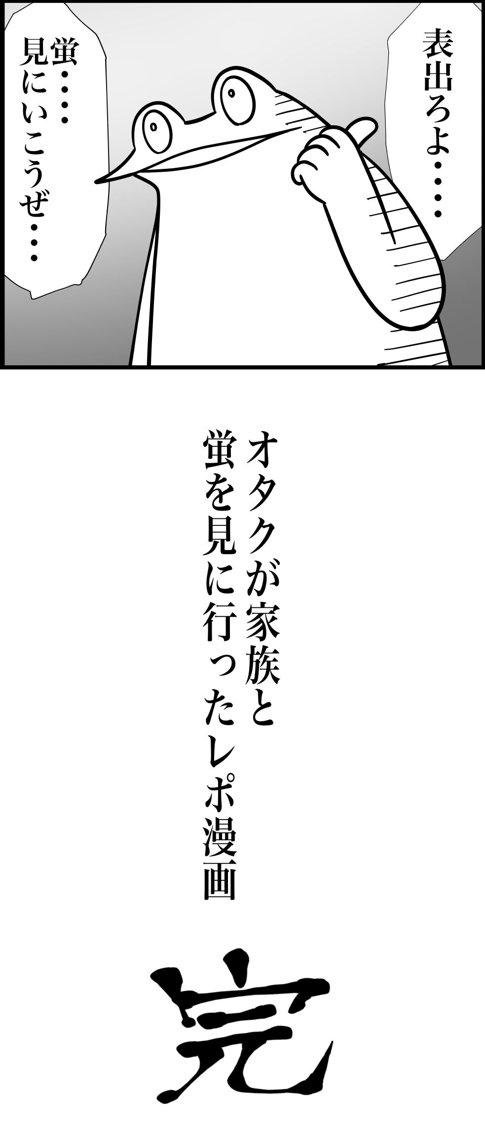 8E026FE5-311A-4DC4-B92E-839CB280637E