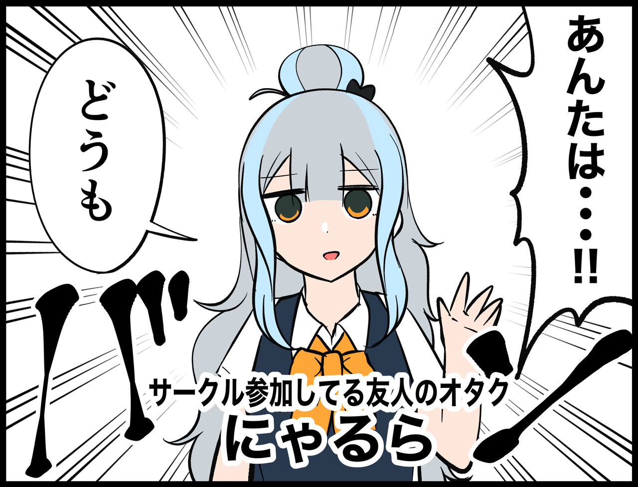 10136BC2-5D1A-48DB-8141-8207B9C280FB