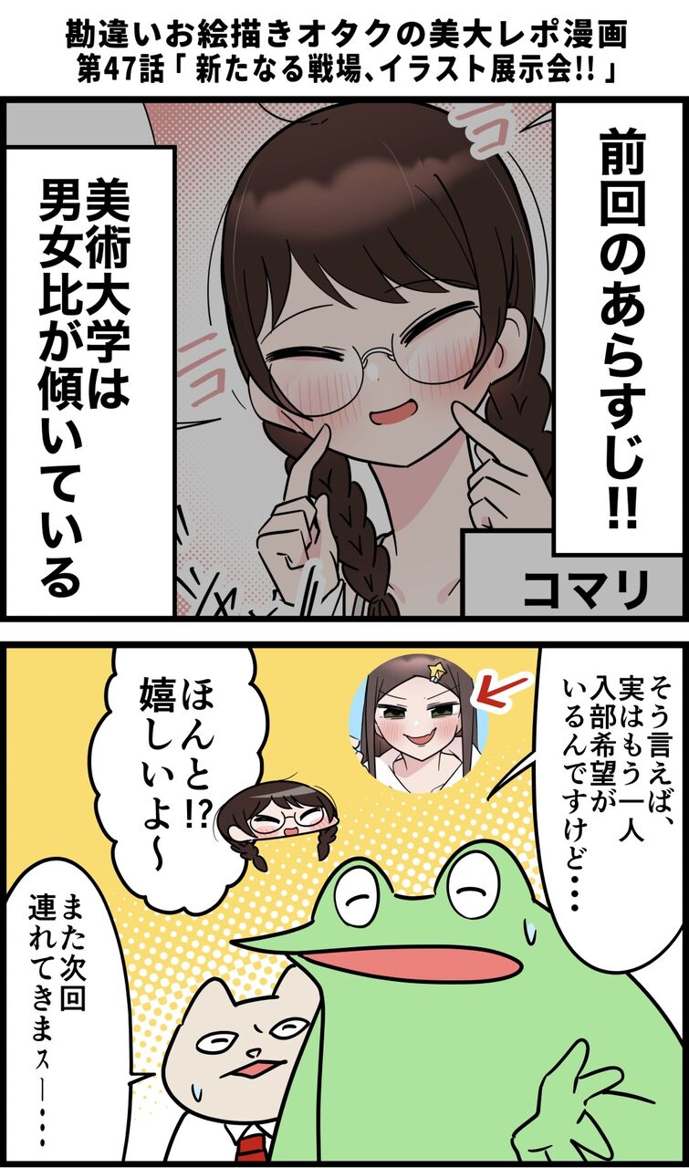 92F25FA5-A0E2-4128-93CA-632A9100F516