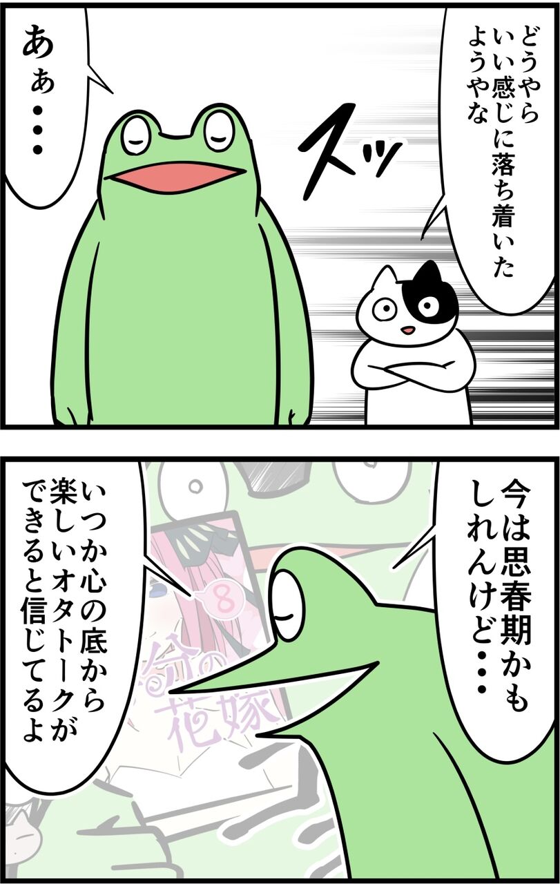 ACB01B4B-92CC-4824-AD01-E51F6EE7E13D