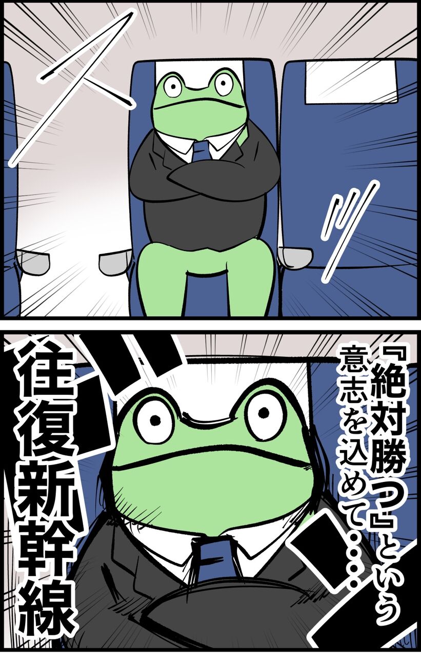 44337065-7C40-4757-A53D-A24B68CFE917