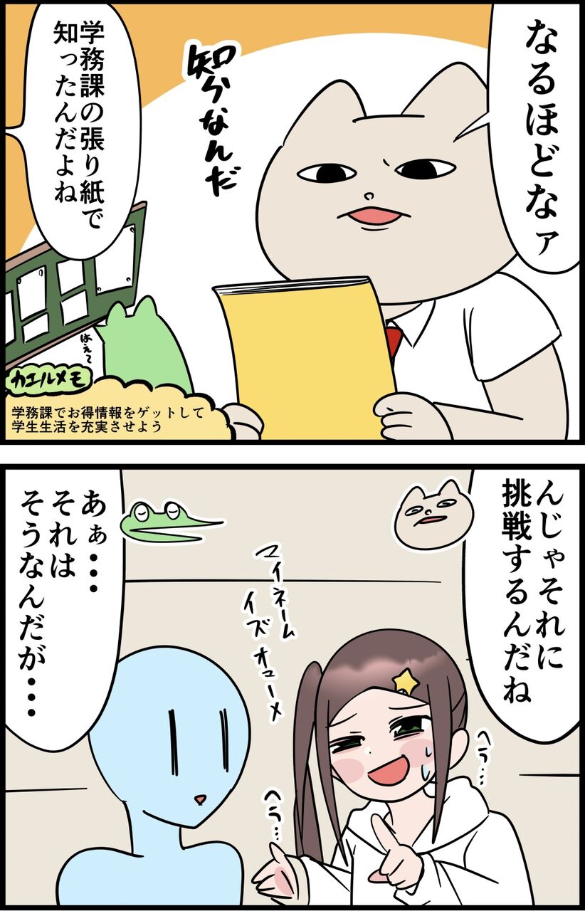 E18FCF8F-F68D-4F92-80BF-9758BFAD25A2