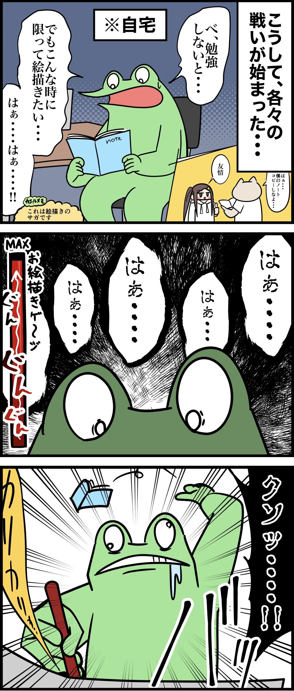 317A0236-540E-4FD4-BF6A-860D393C7157