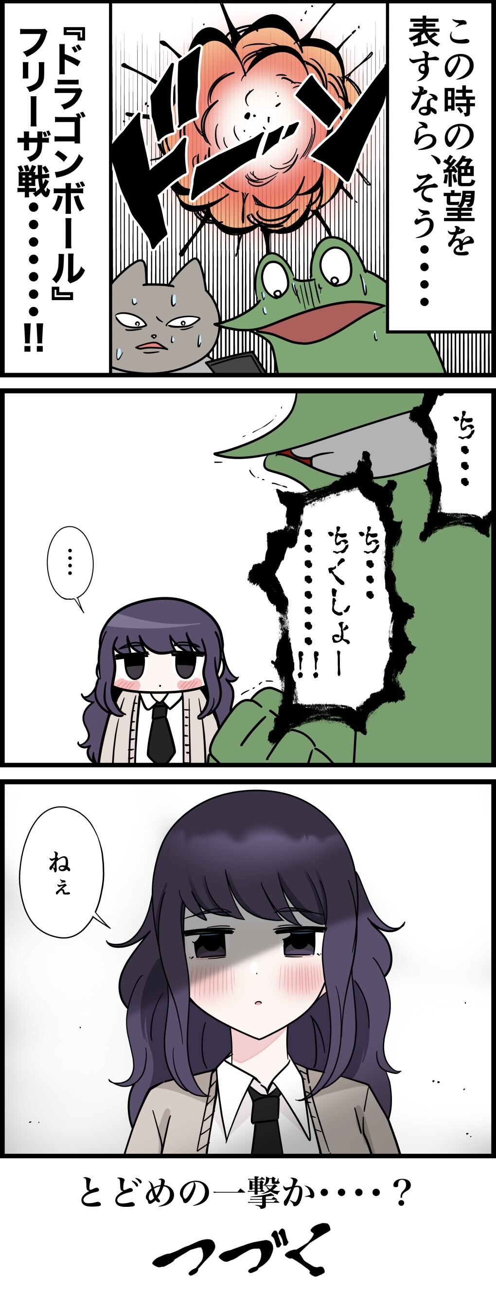 F75F7E26-EB46-4D53-9A97-6E29E073F8C0