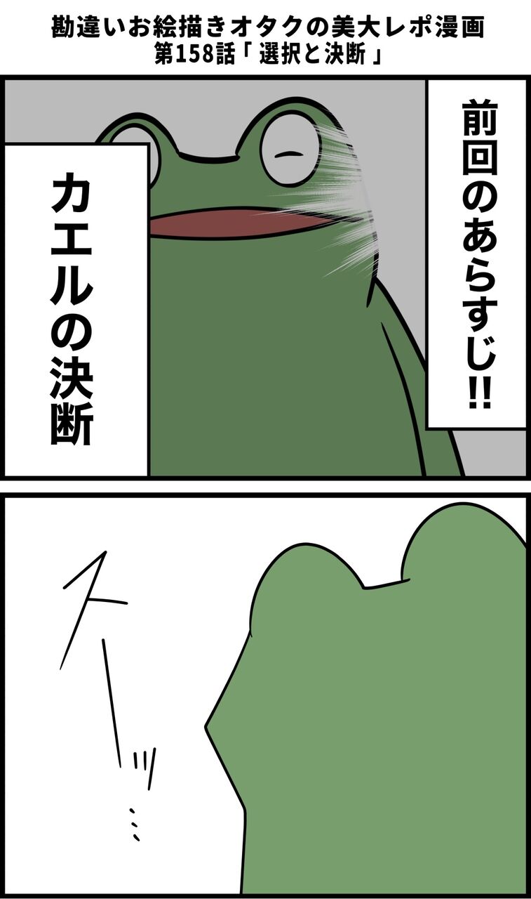 04BE9B2F-9000-474D-8F00-948850E67C93