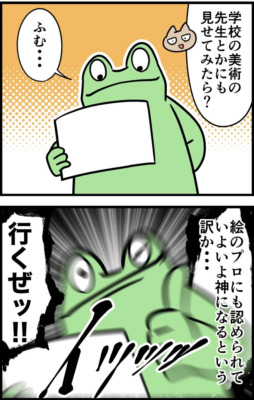 85051DA5-4403-45ED-B8FB-316F968A33E6