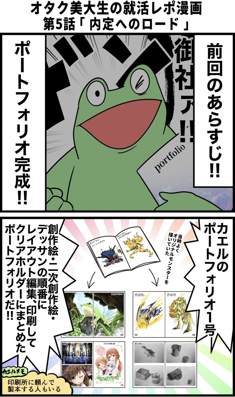 D1DB521D-D94F-4A2A-985B-5480A160AEC8