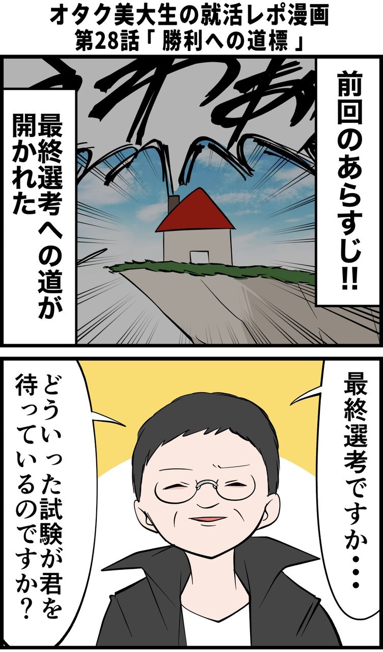 F538DA30-C011-4A74-876B-918ABA4E0E5D