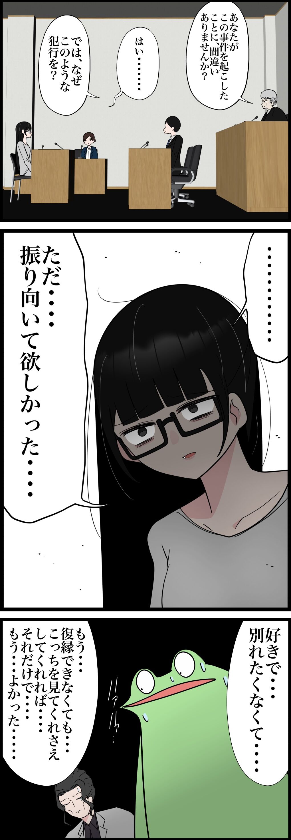 468E90BB-ED36-499A-88A5-2521D4C447D6
