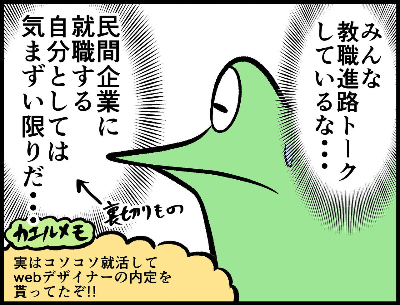 12D08B63-EE5C-4237-AC53-1CD9F3A16EDF
