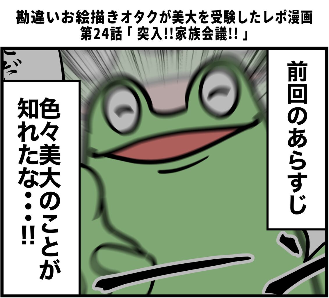 FFCACFE5-729F-4B74-9021-32494D2F8B7E