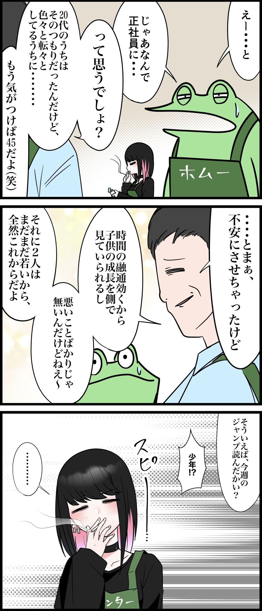 せーんよ Nilkablo Com Tr せーんよ Nilkablo Com Tr