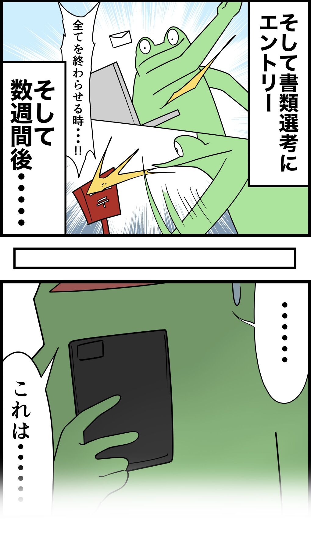 C97EA0FA-E09F-4EA5-94DA-C26EE9653114
