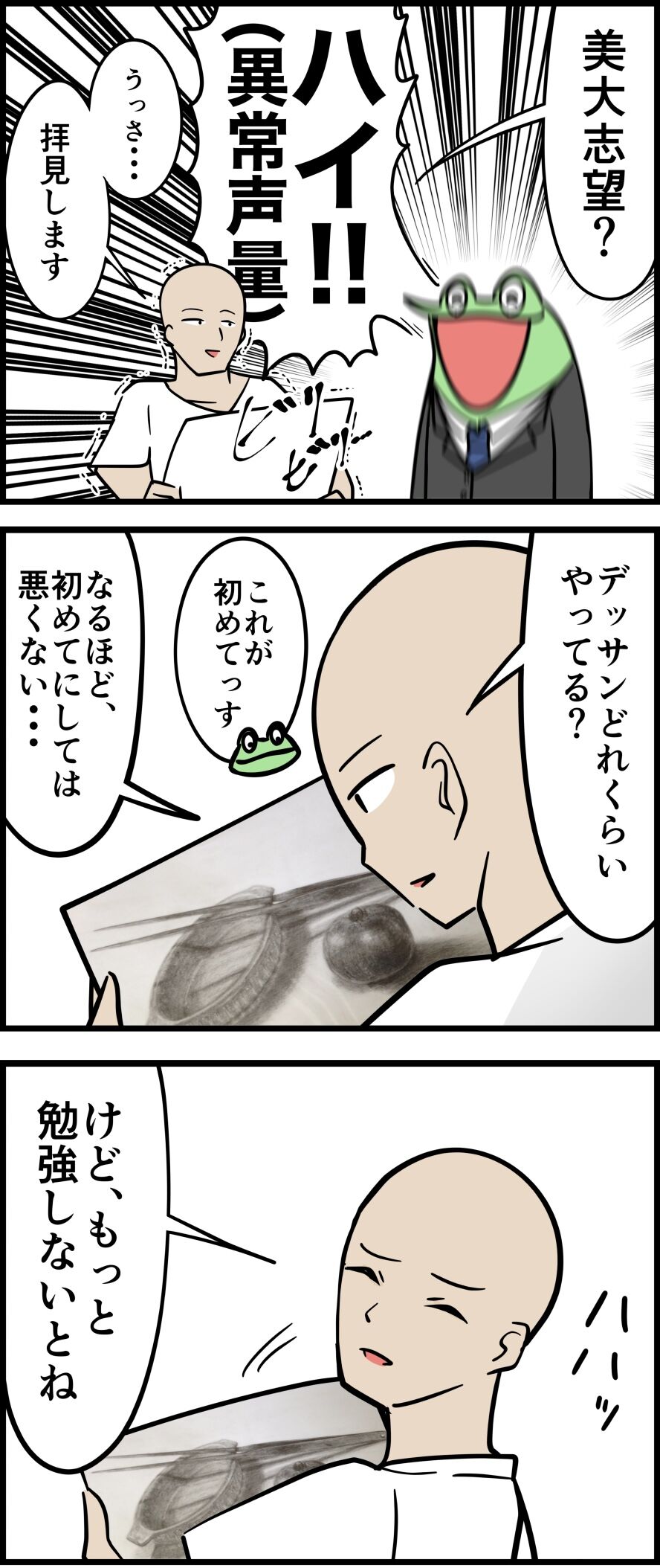 5C9CB166-80CF-4FBA-A8CF-488CF2AF2E32