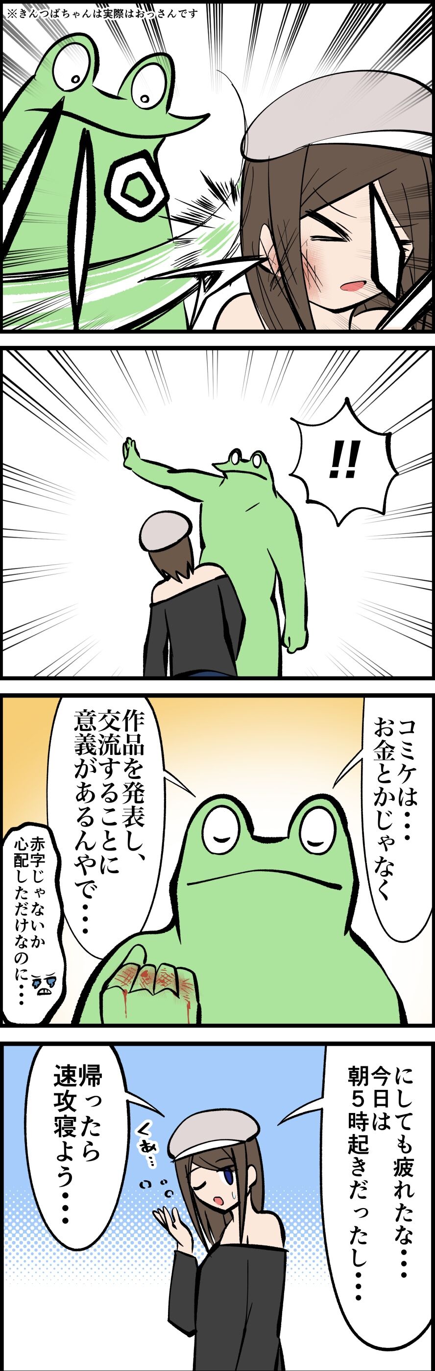 77FFB187-4DCB-4576-81C1-A414F6AF6FA0