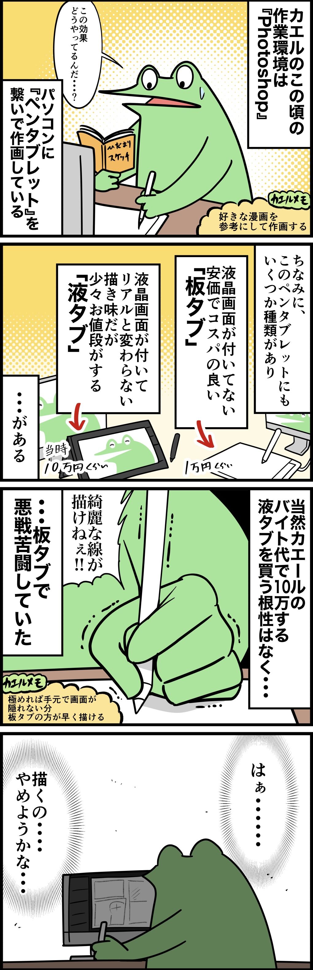 EB5A7ED2-390A-4682-93C8-789162B6B3EF
