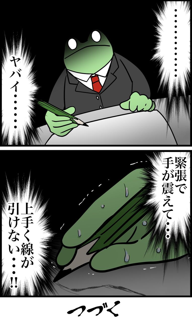 1556A3BC-829B-46DA-993B-1B24784E38D8