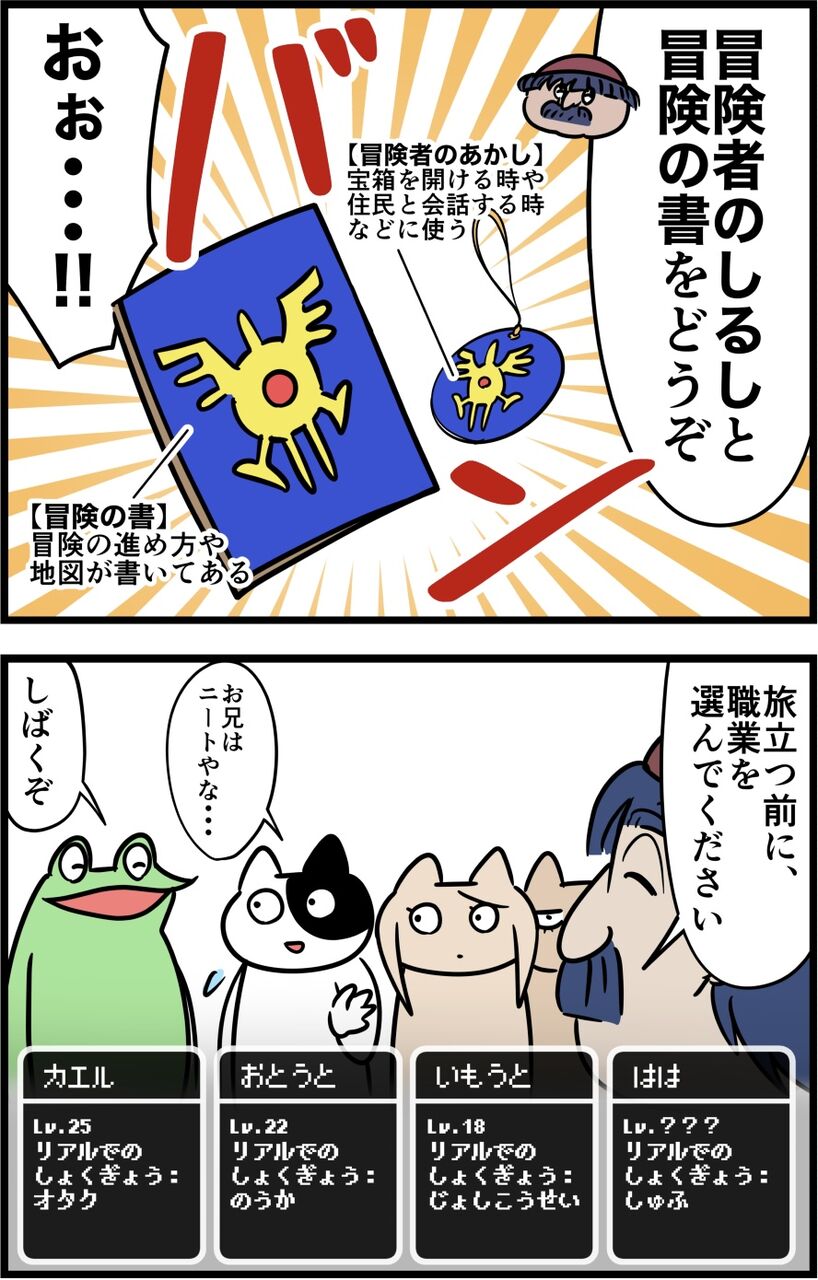 A71DC16C-7A2F-408F-BAEC-996D9B3FE801