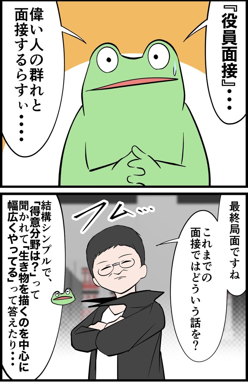 949095FF-ED97-4EDD-A4EB-0EFF79F7EE23