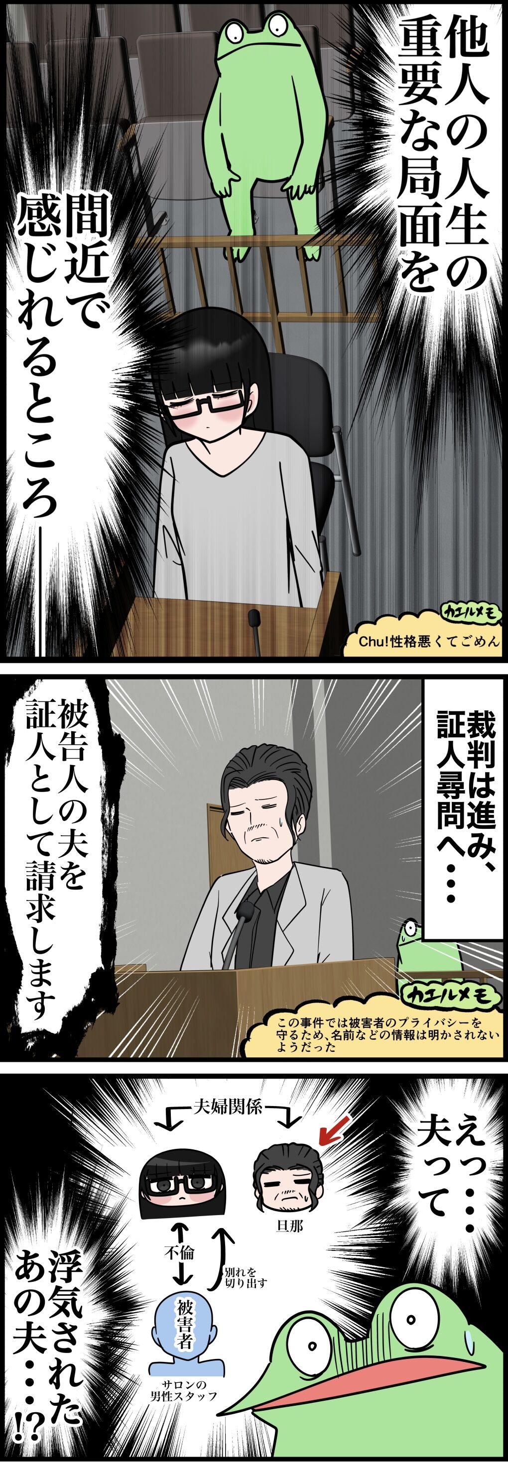 726C5CCB-995B-4E91-947B-5C158C6B5F7B