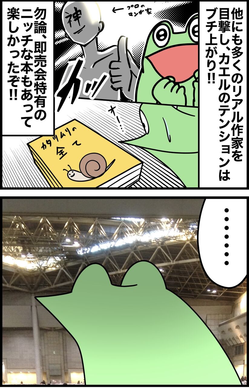 E8118F37-CCCE-4E34-8A2F-5D6831D6E216