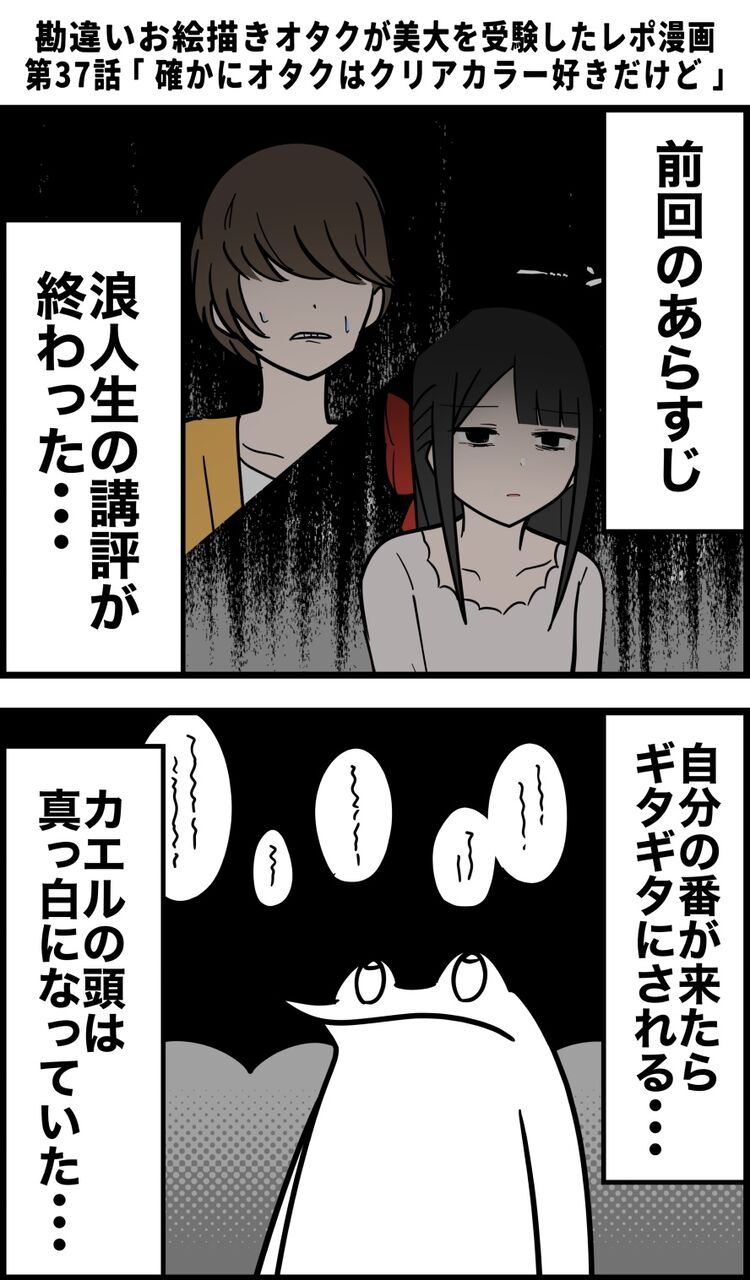 2BD440A1-952D-4514-B25E-43AAC38EE9AE