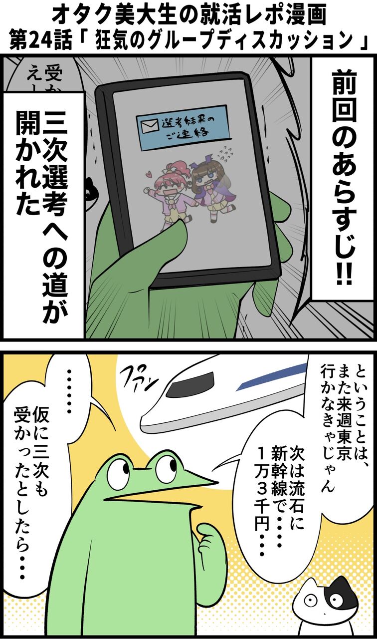 6D8BE28B-A8E7-49F2-8833-447E84D0274F