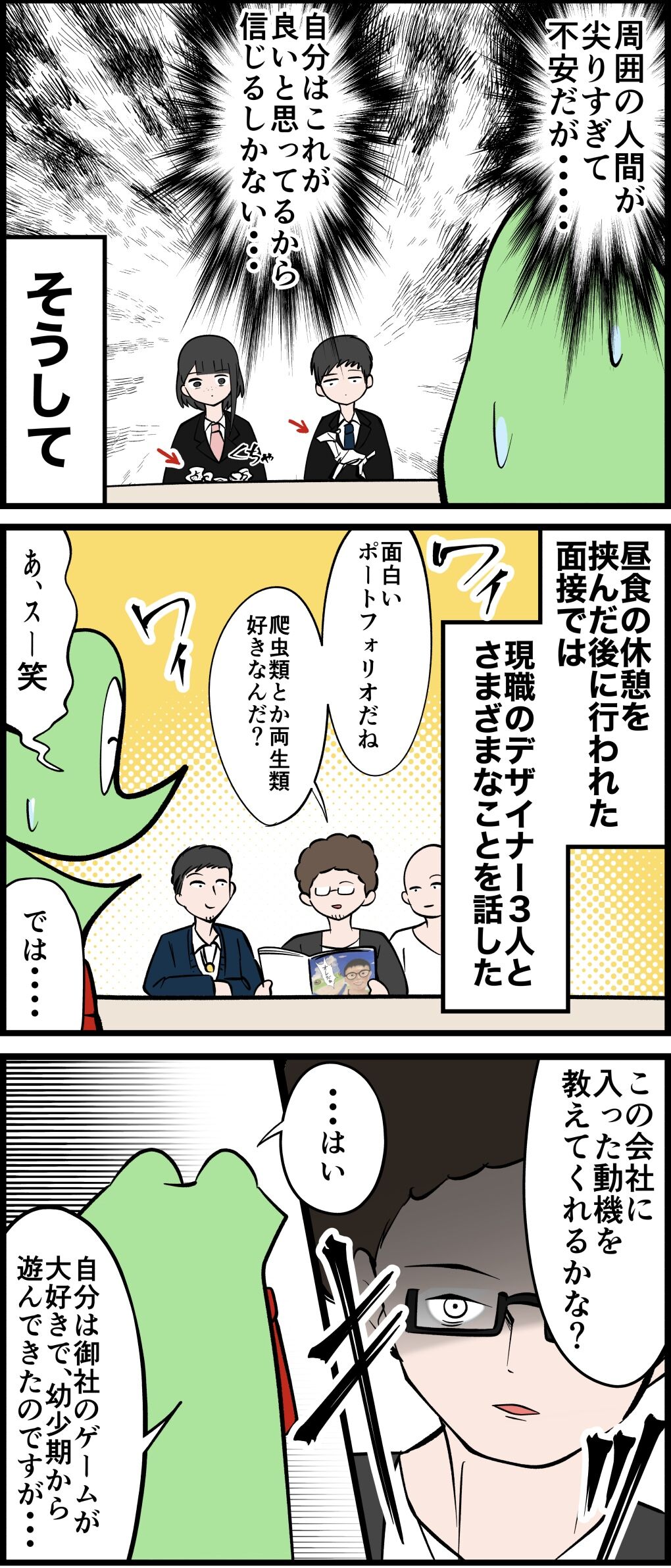 BA622D5B-B1A4-4686-B423-0F7FD4D49880