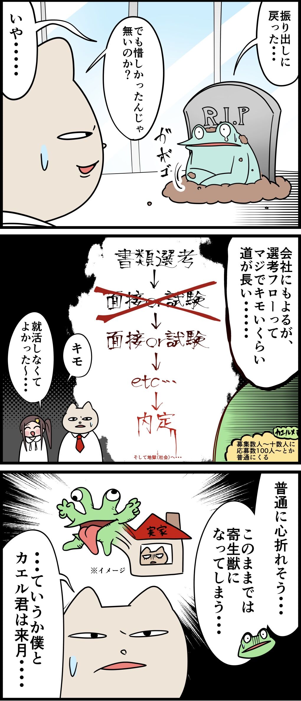 990881BD-95CB-4E9E-81A6-F750F523493B