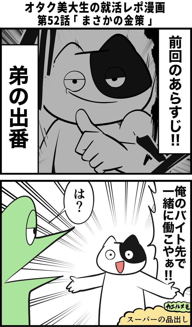 4DFA478E-9E67-4ADE-89B5-C066C808B30C