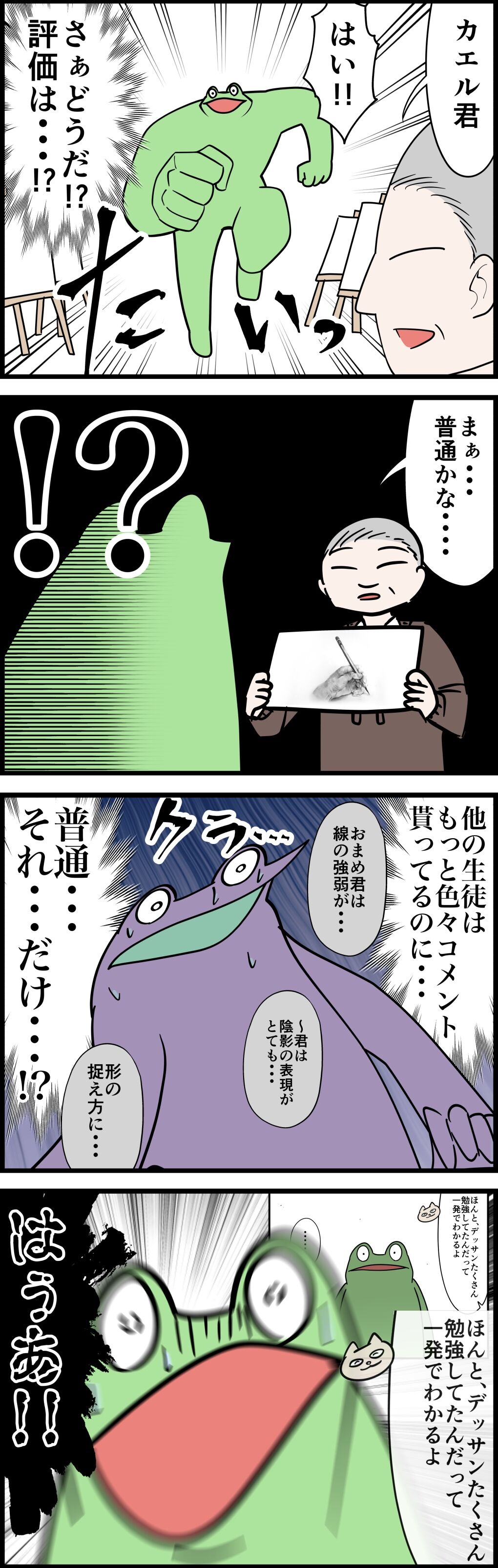 9F8FBD9F-B2CD-44B6-9109-57FF00FA62D1