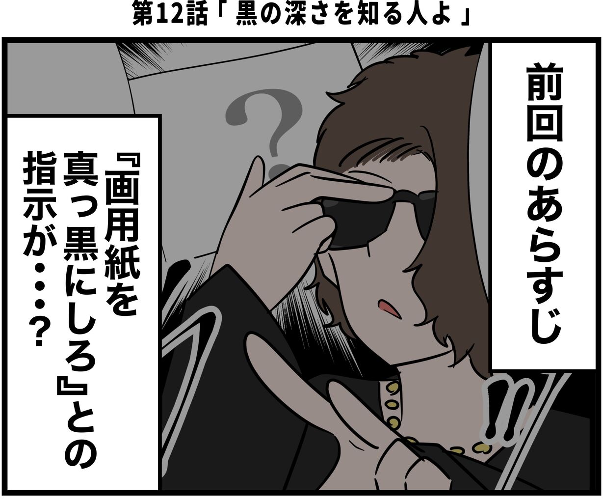 1F2BF2E2-B591-458C-94AB-0A55F6BBE9DA