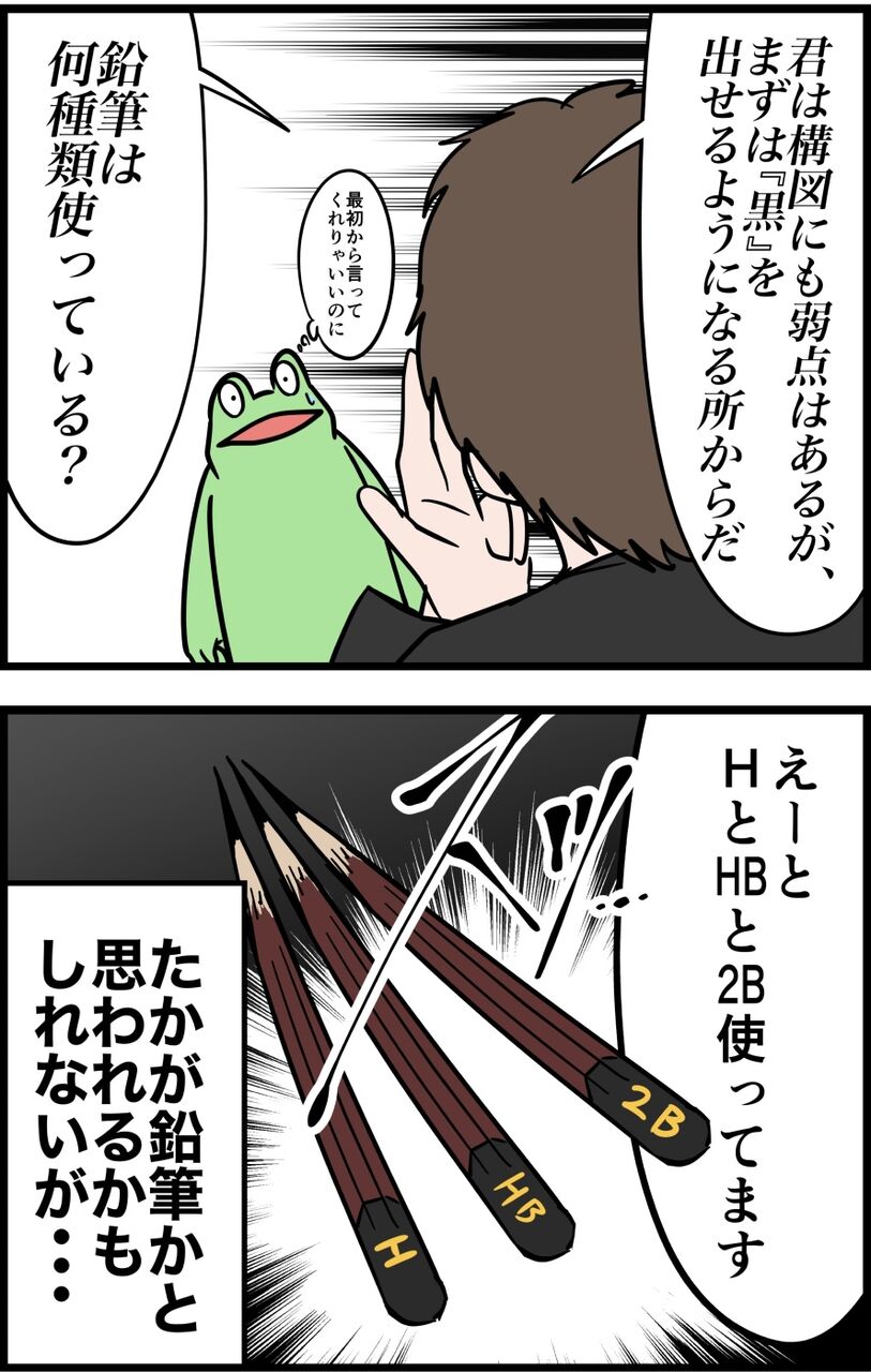 4BEA063B-50EA-4337-9198-22C2A27AF2D7