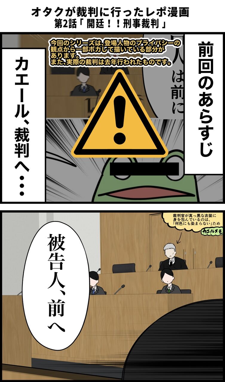0D7A553F-8676-433F-8A1C-8AAC70EED95F