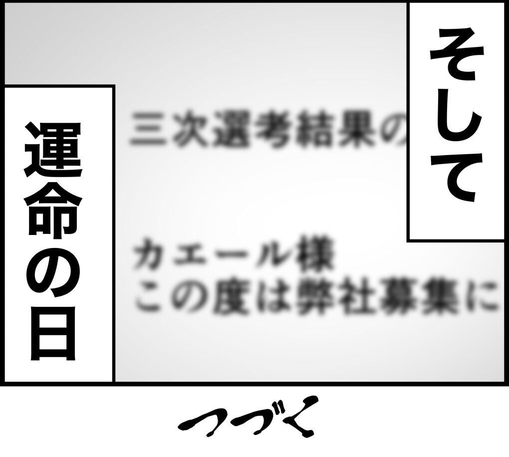 B5F9043F-1953-4607-AEA8-081F6721E2BB