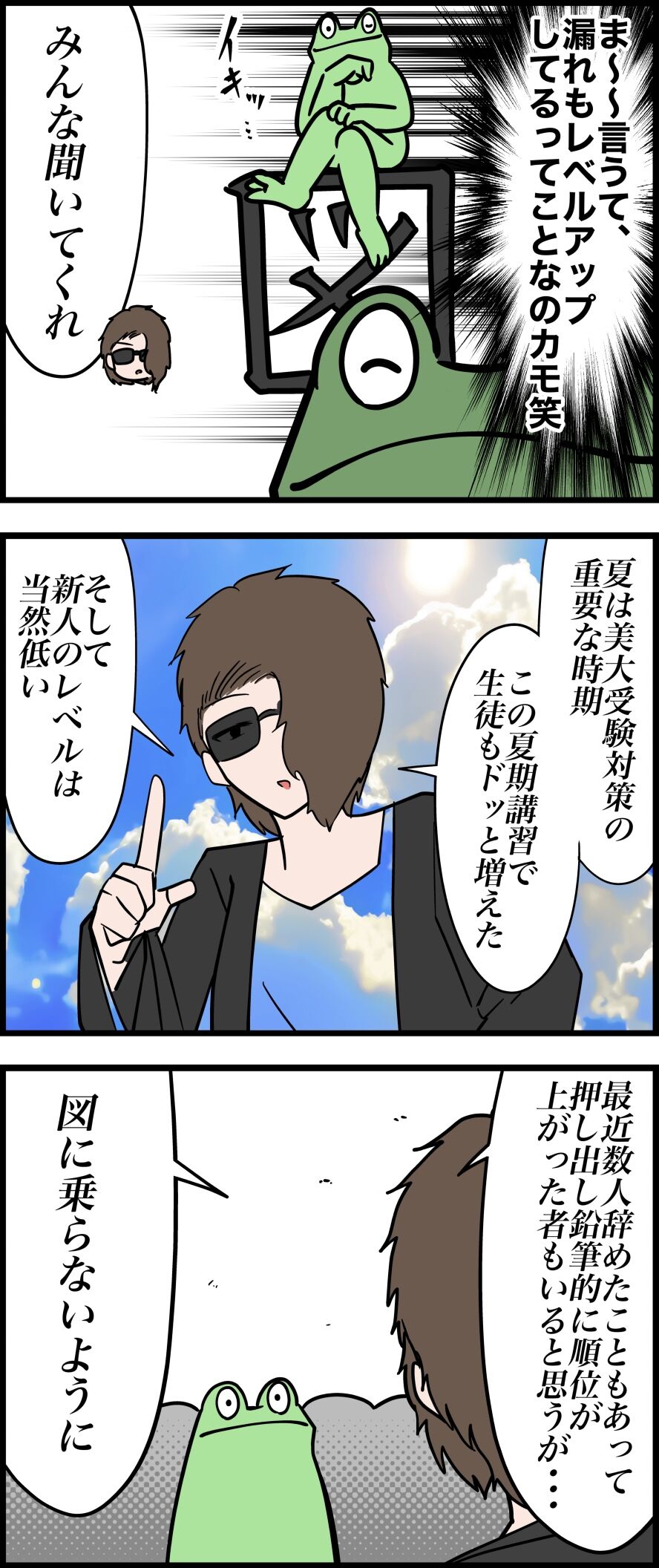 E3979EF3-539C-4B95-A51B-24AA0E6EADCD