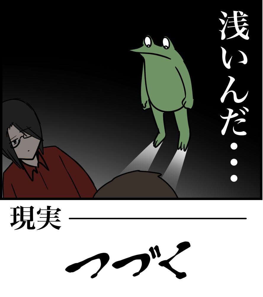 D2169293-A95B-493F-AC8B-58191D9CD336