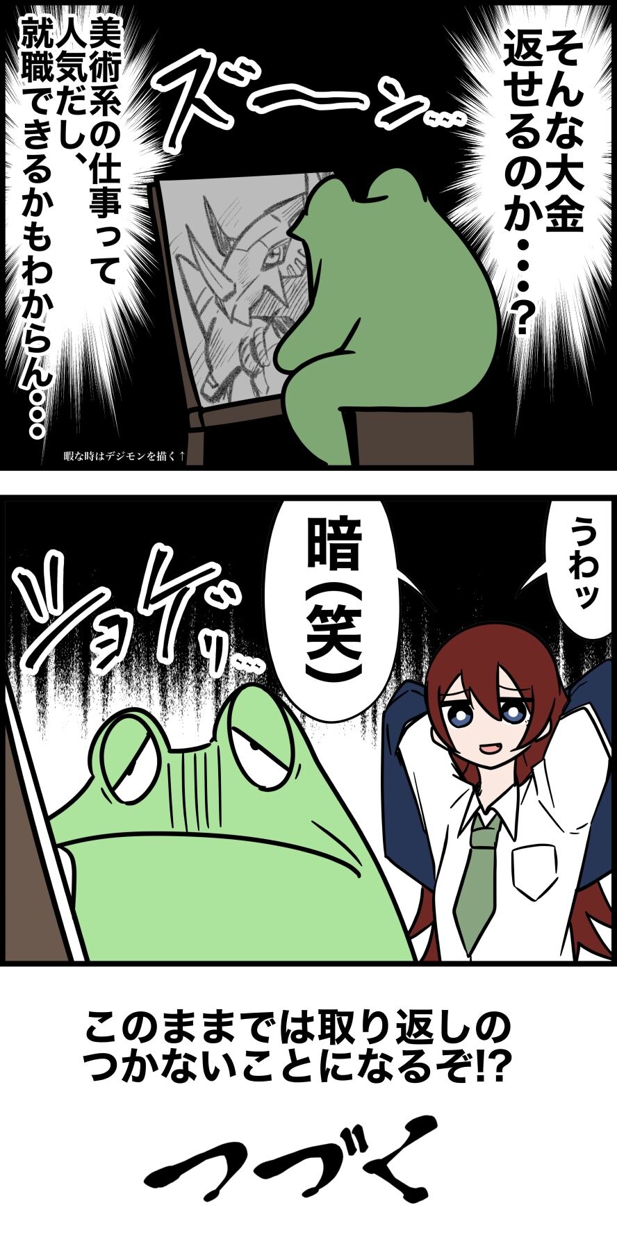 9AB6CD7A-27A9-4E33-92DD-6C4525B9A065