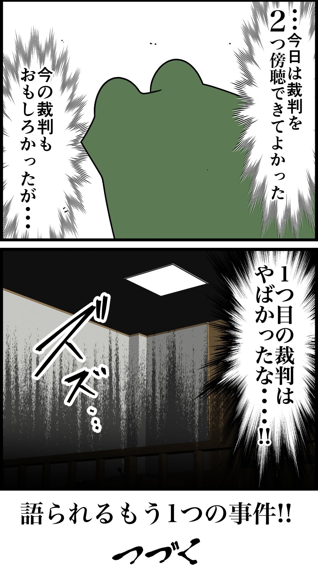 021165AE-98DA-4C9D-847C-C959EFA2D368