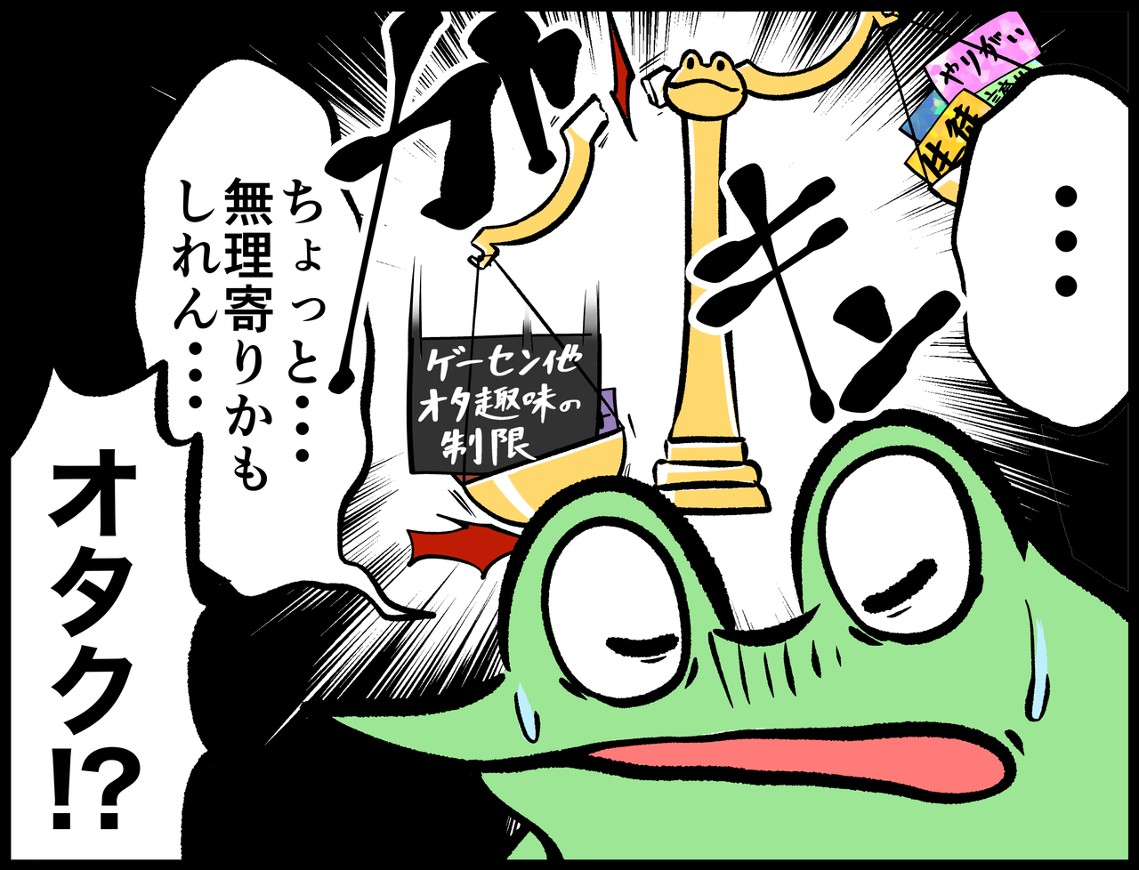 C9C0FA1A-6EA8-4B62-A718-648824B9A3DF
