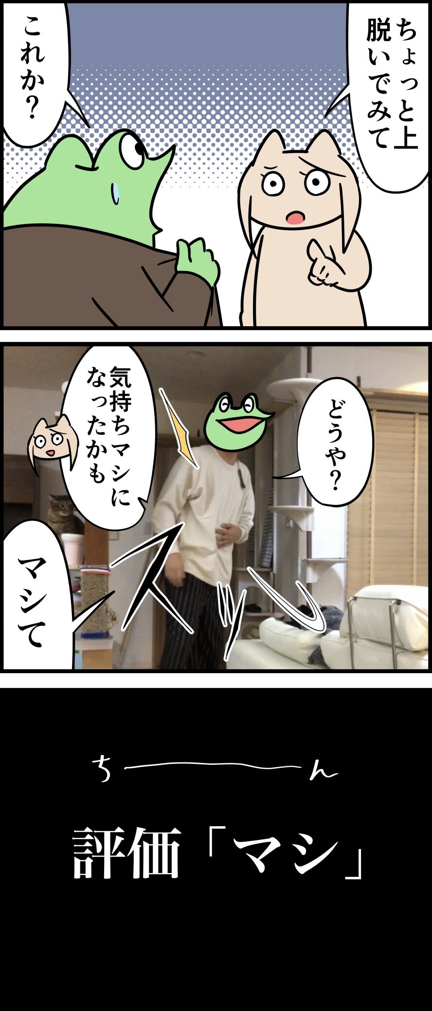 1267E57B-F93D-464F-97FF-EDAA5DD34C48