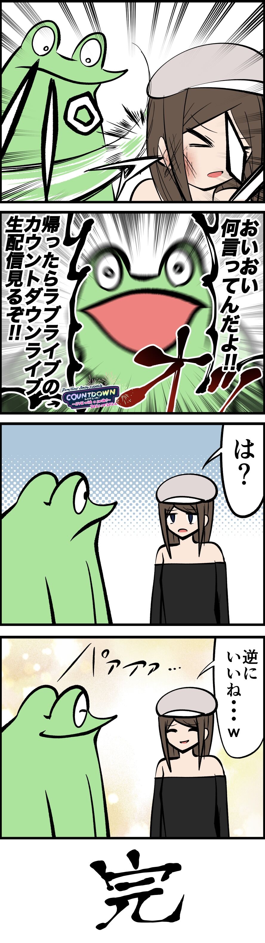 F22B72B5-FAB3-4AD3-B148-C2F5D18BABF8