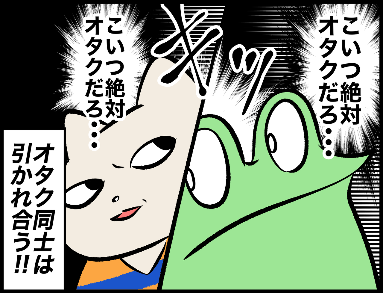 D179D269-1D69-4153-ADBC-AB4F8D1BEC7A