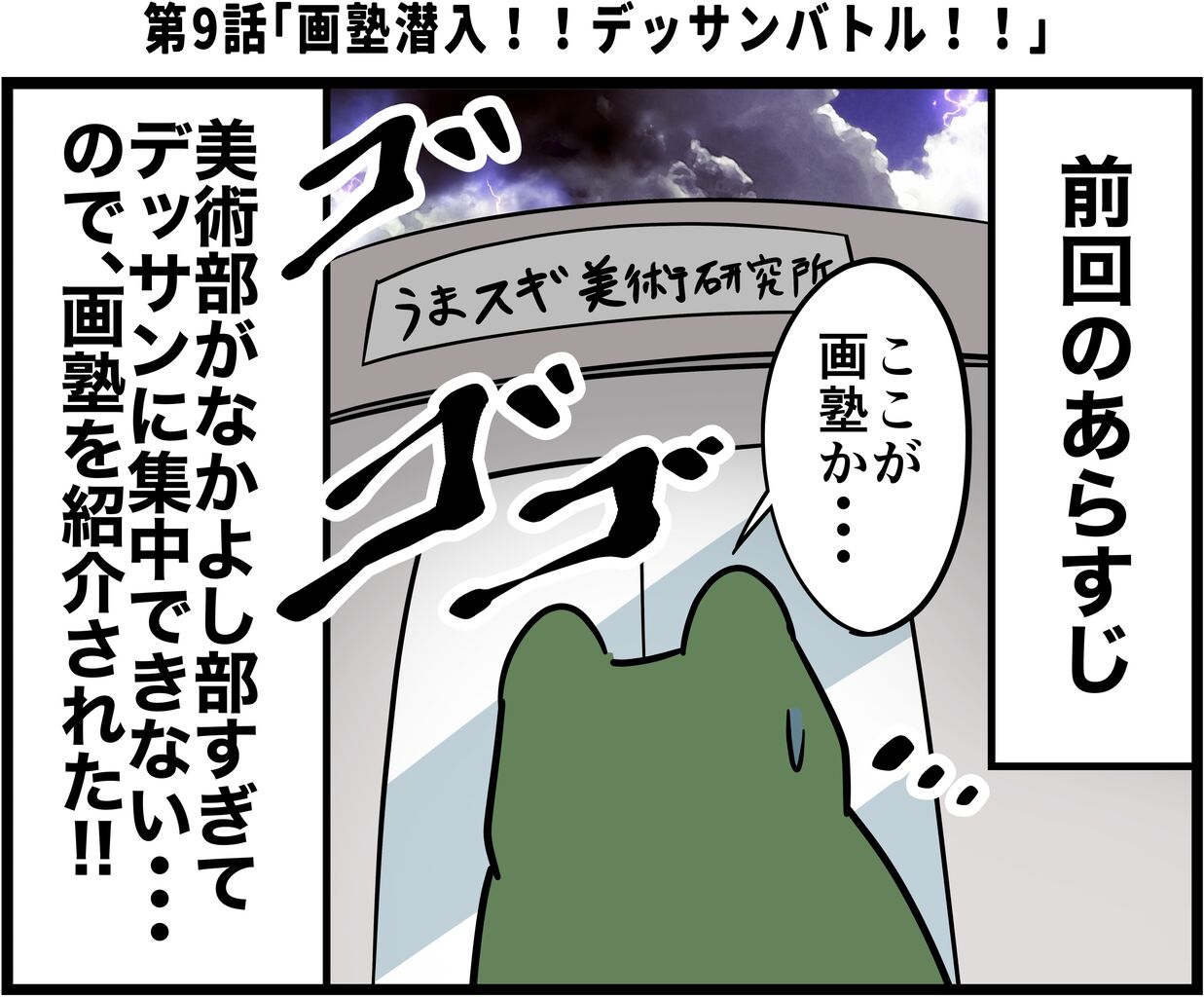 EE35D925-CE20-40A4-9C1C-017C114980D3
