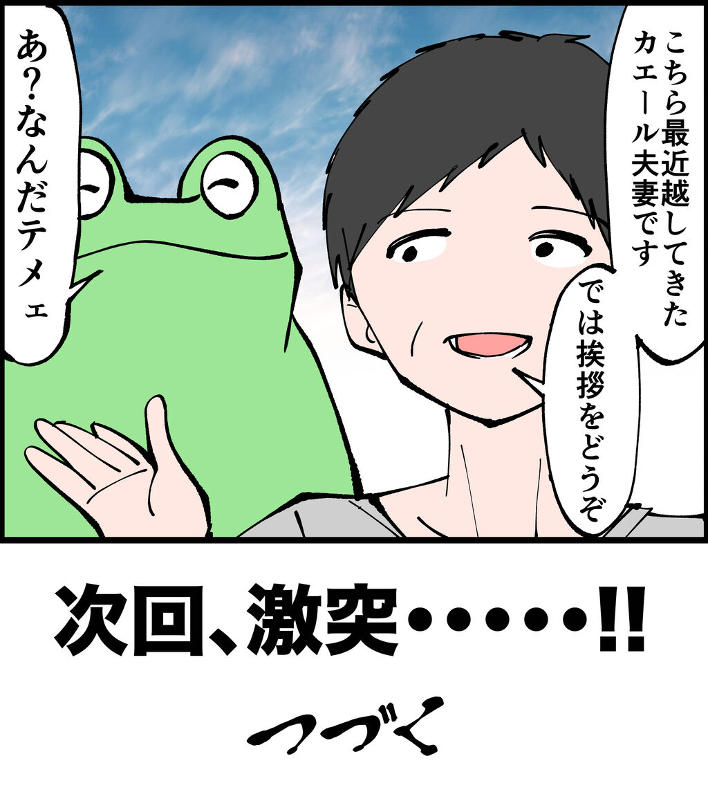 A7D64F4E-D06E-409D-97B9-ACE4E90DDD56