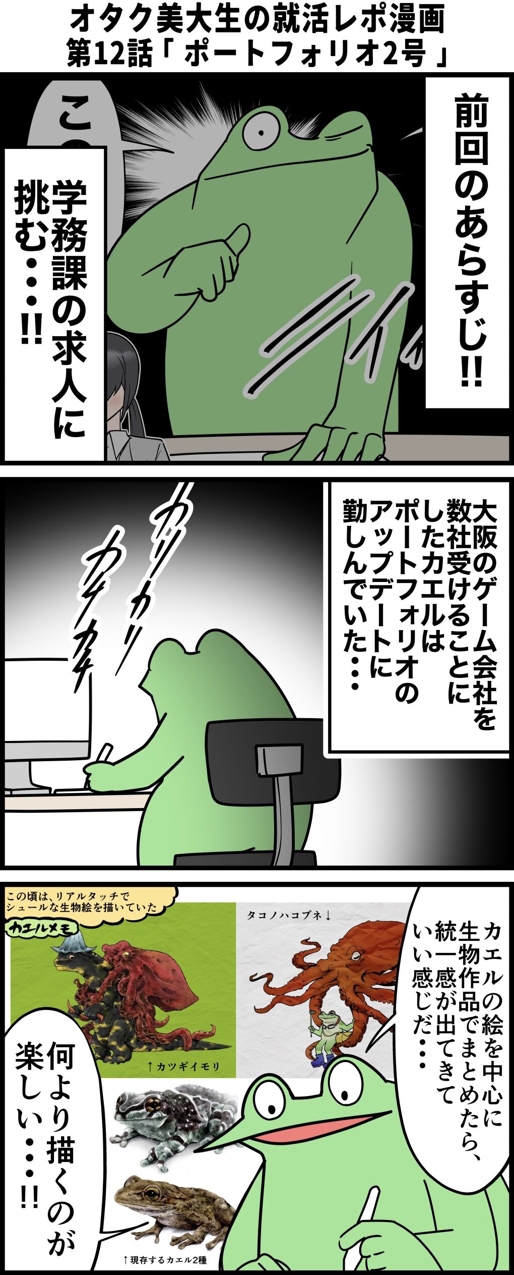 96DA7B01-317B-482D-BBAD-8CD2D7DD52C3