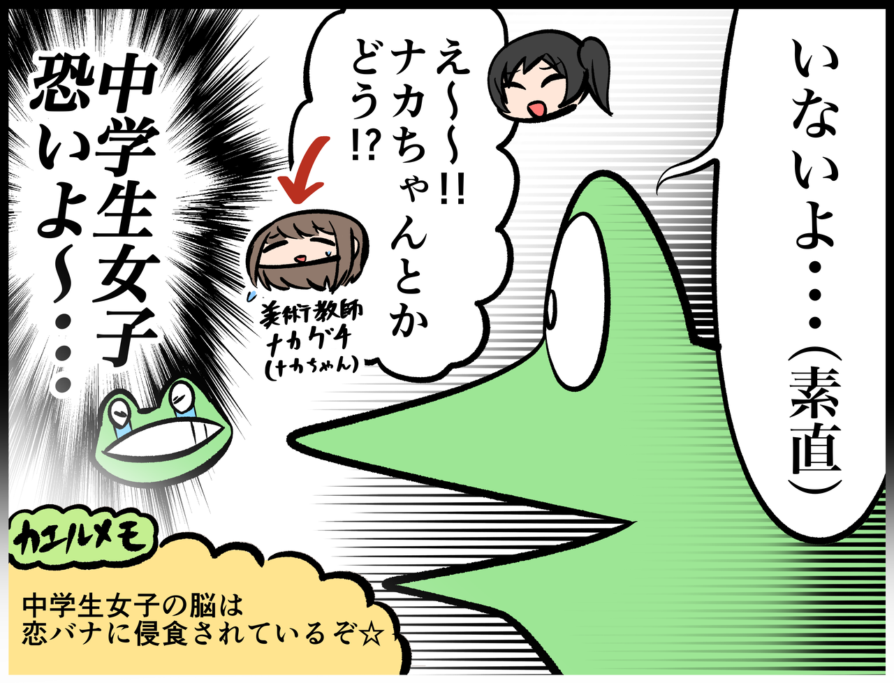 2C6A348F-B72D-4B1C-A250-3254188C27AE